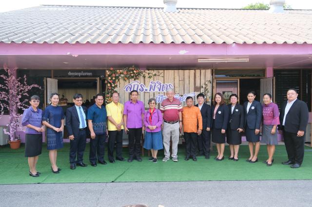 2. ต้อนรับนายธนากร ดอนเหนือ อธิบดีกรมส่งเสริม การเรียนรู้