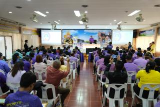 4. ต้อนรับอธิบดีกรมส่งเสริมการเรียนรู้