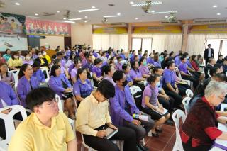 15. ต้อนรับอธิบดีกรมส่งเสริมการเรียนรู้